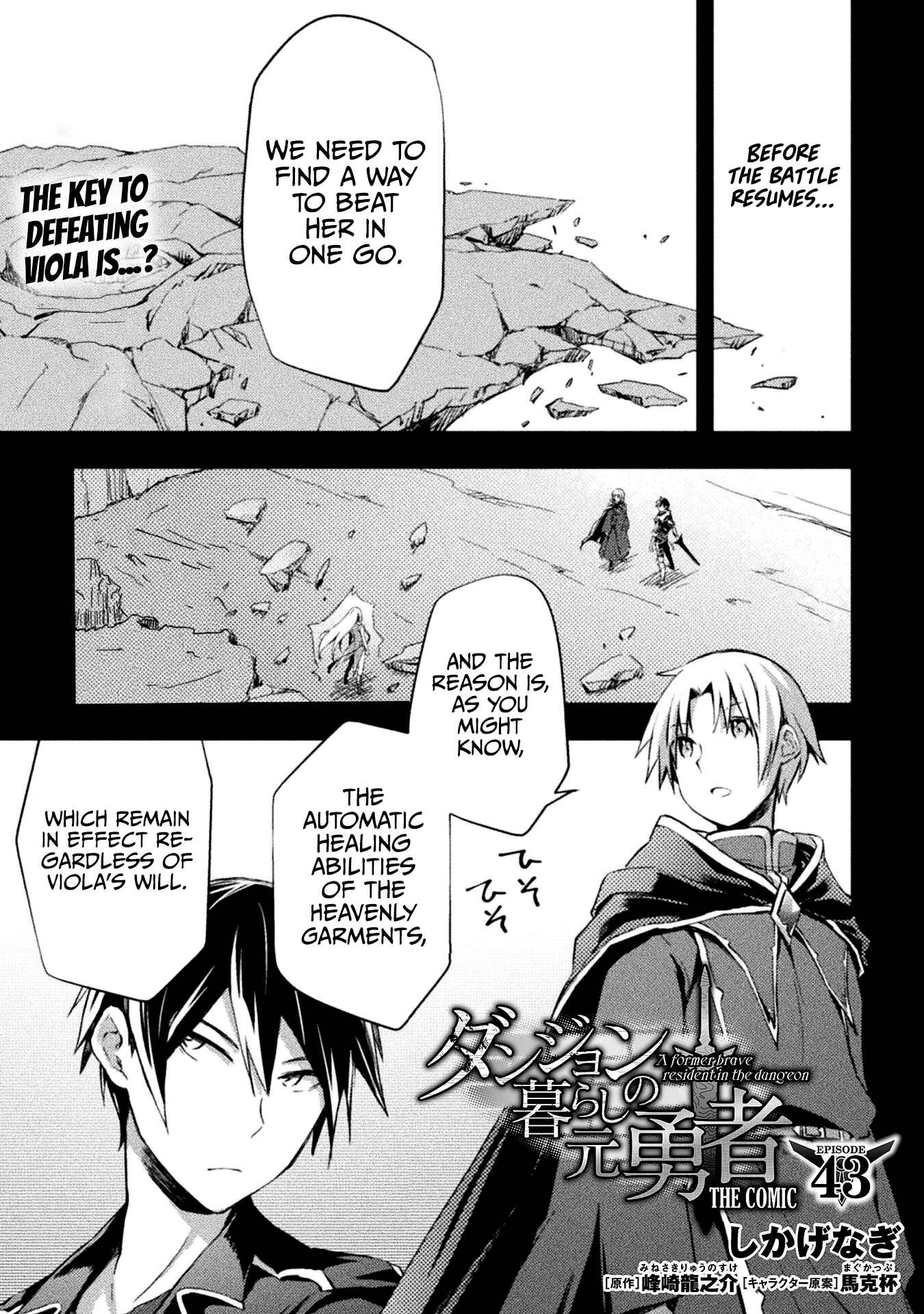 Dungeon Kurashi no Moto Yuusha Chapter 43 2